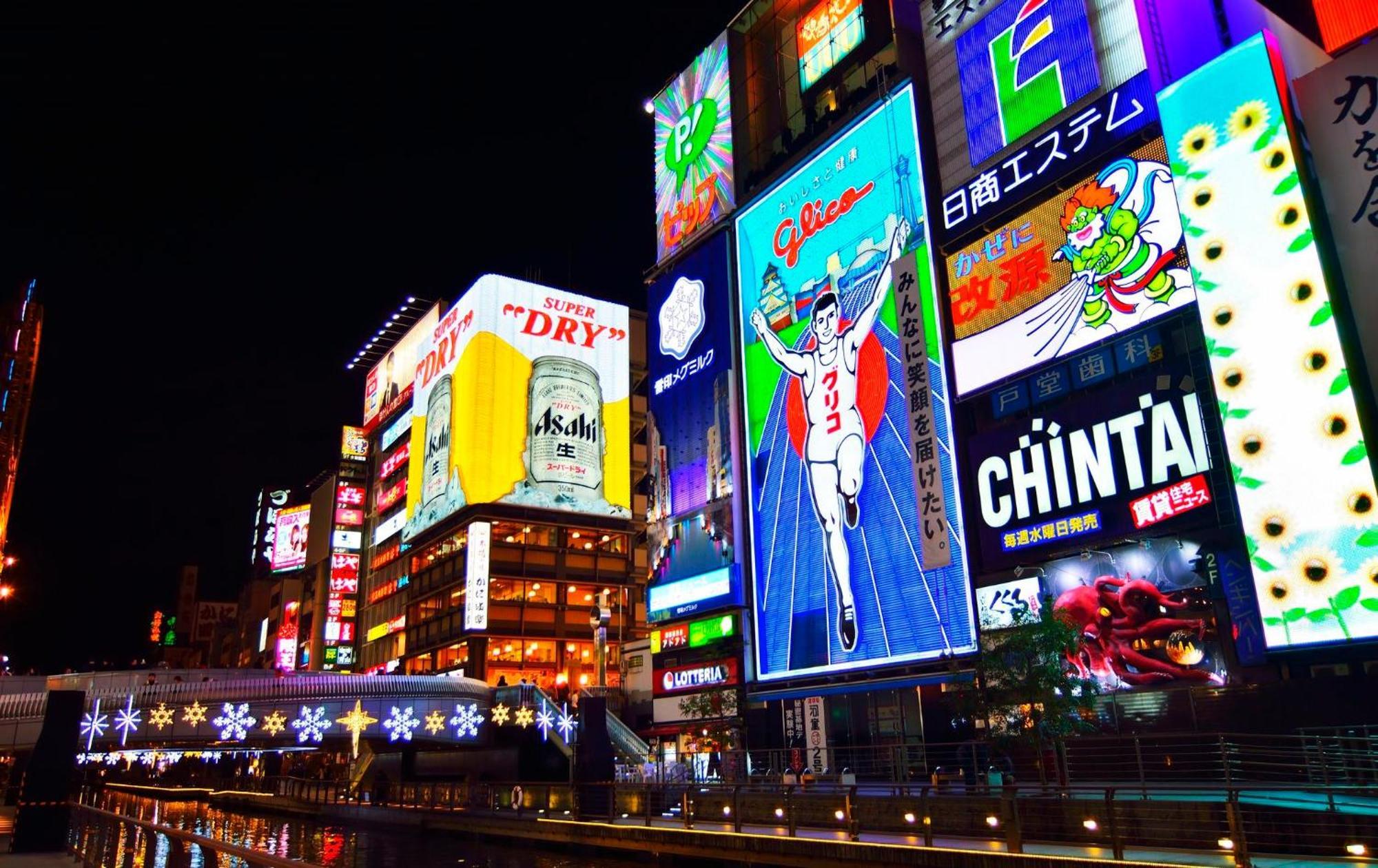 11 Shinsaibashi Amemura 大阪市